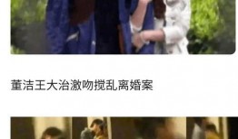 怎么靠近娱乐圈吃瓜,如何巧妙靠近吃瓜群众