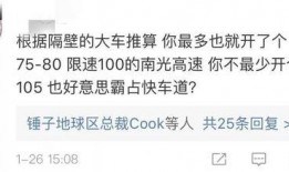 深圳网民陈先生爆料视频,深圳网民陈先生爆料视频引发热议