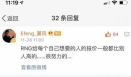 德转最新爆料,揭秘足坛转会风云，球星动向大揭秘！