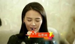 直播露脸爆料娱乐圈,揭秘明星幕后真相