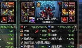 格斗至尊套爆料视频下载,揭秘全新格斗技巧与装备升级